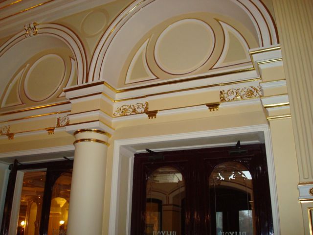 DSC00513.JPG