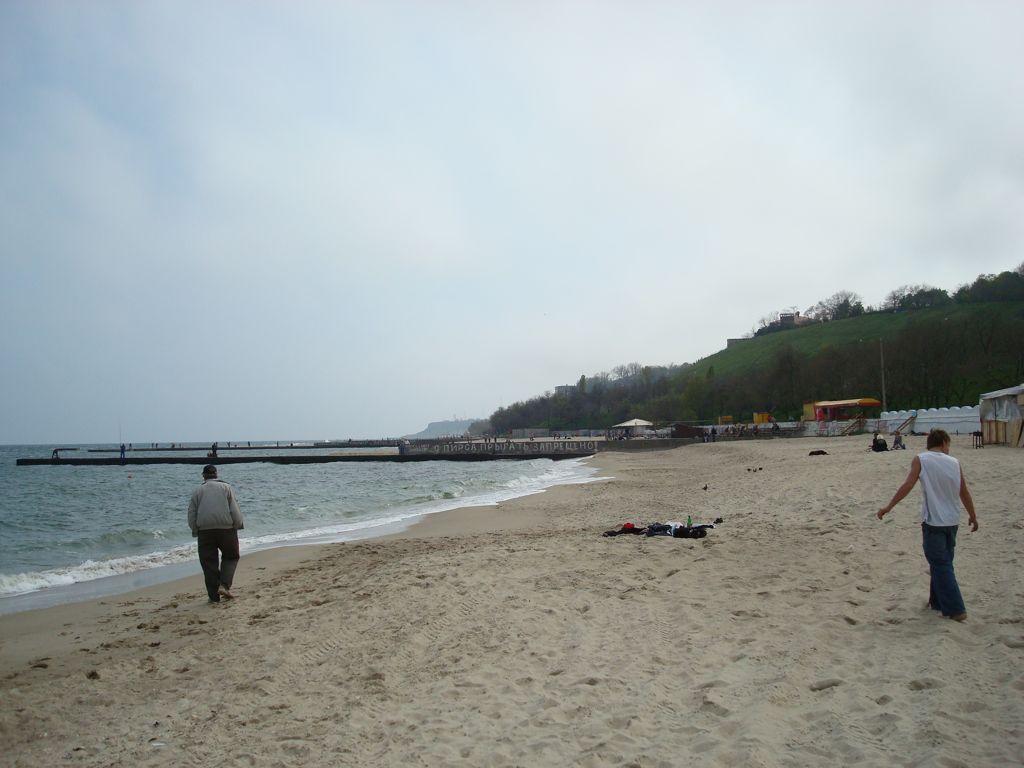 DSC00739.JPG