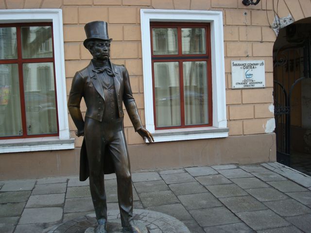 DSC00538.JPG