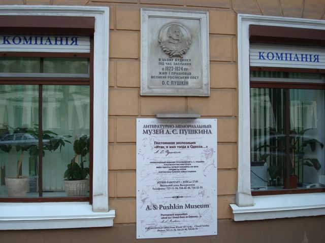 DSC00539.JPG