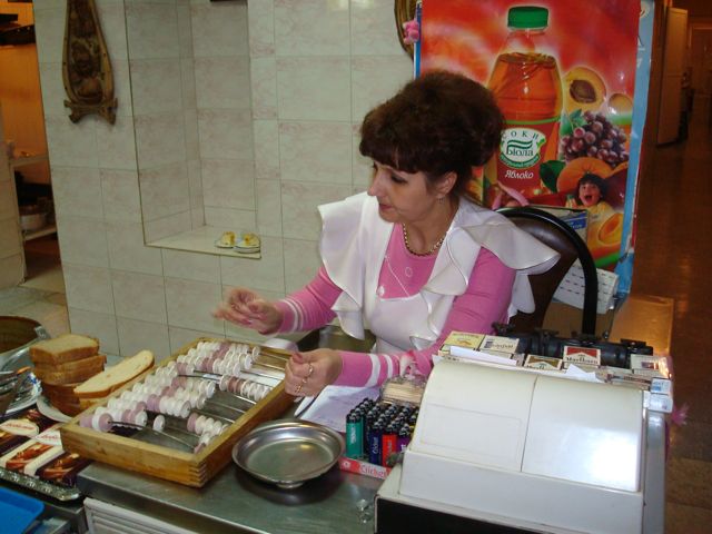 DSC00541.JPG
