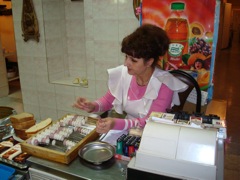 DSC00541.JPG