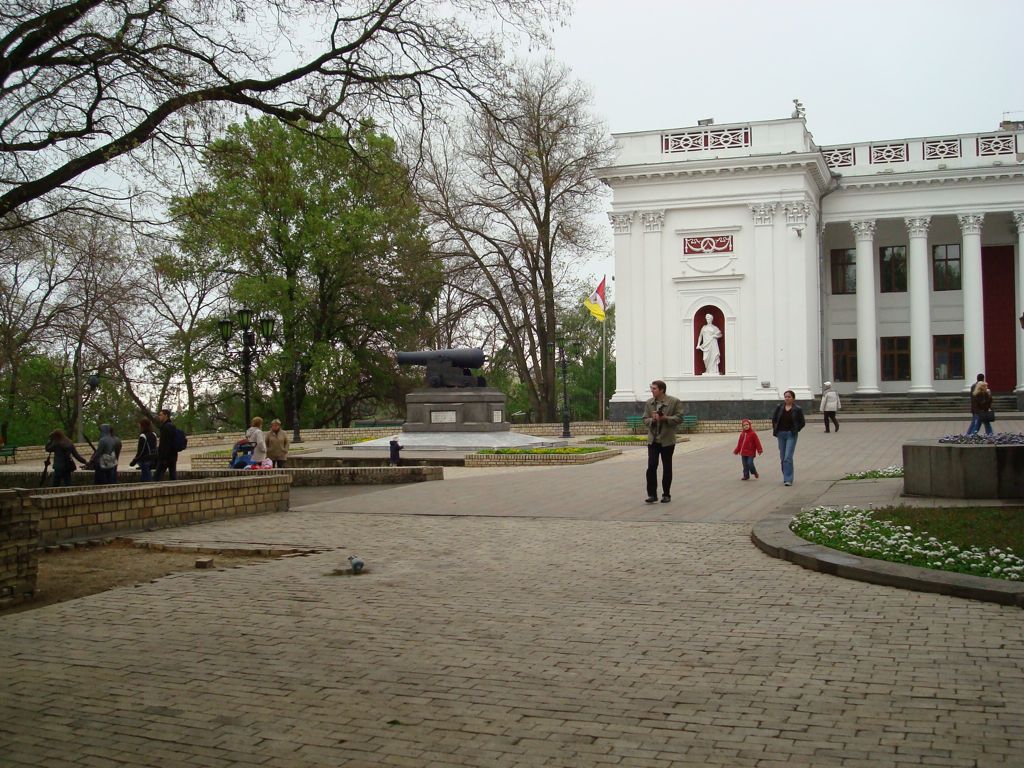 DSC00677.JPG
