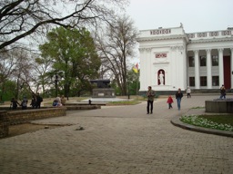 DSC00677.JPG
