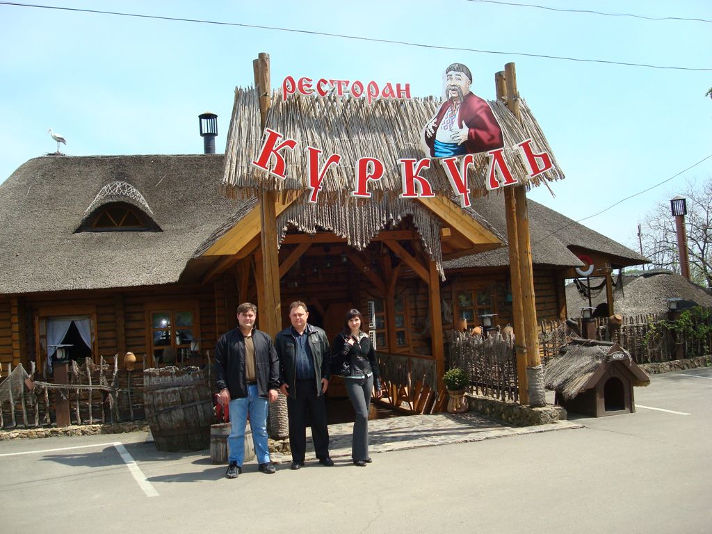 DSC00772.JPG